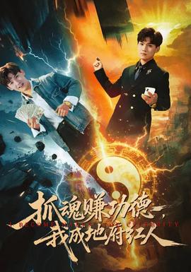 塞纳河之恋
